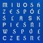 Pieśni Współczesne CD