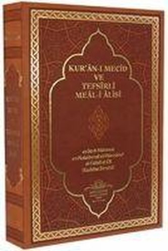 Kurani Mecid Tefsirli Meali Alisi Hafiz Boy, Ciltli