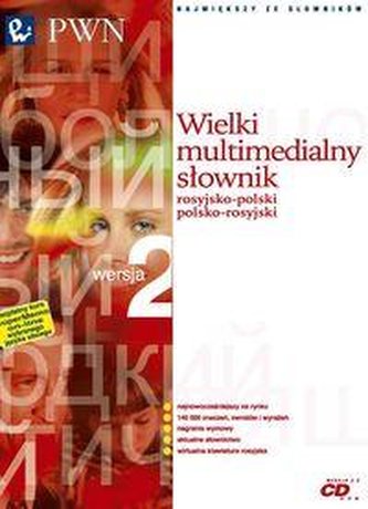 Wielki multimedialny słownik rosyjsko-polski polsko-rosyjski PWN. Wersja 2.0 ( CD_ROM)