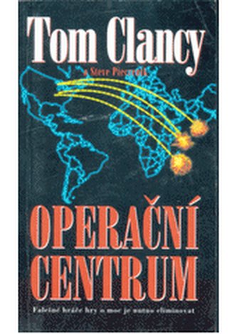 Operační centrum 1.