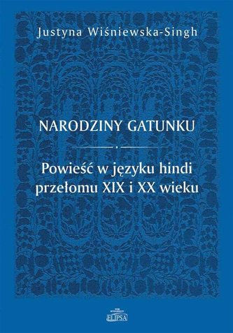 Narodziny gatunku Narodziny gatunku