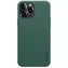 Odolný kryt Nillkin Super Frosted Shield Pro pro iPhone 13 Pro Max zelený