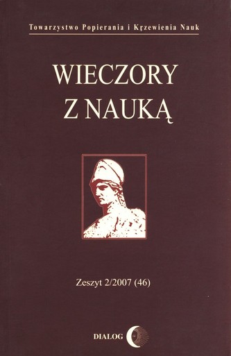 Wieczory z nauką zeszyt 2/2007