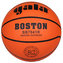 Boston BB7041R basketbalový míč velikost míče č. 7