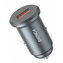 Nabíječka do auta Foneng C15, USB, 4A (šedá)