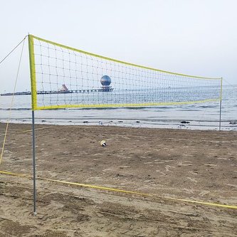 VolleyBase set na volejbal varianta 42310