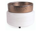 CW.Aromalampa El. 2v1 Classic/Whitewashed Bronze