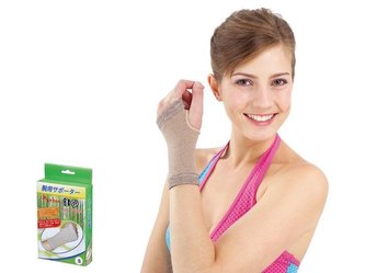 BANDÁŽ ZÁPĚSTÍ BAMBOO BY-01