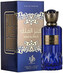 Al Wataniah Kenz Al Malik - EDP 100 ml man
