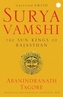 Suryavamshi
