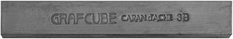 Grafit "Grafcube", 3B, 15 mm, CARAN D'ACHE 782.253