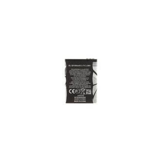 BL-5B Baterie pro Nokia 890mAh Li-Ion (OEM)