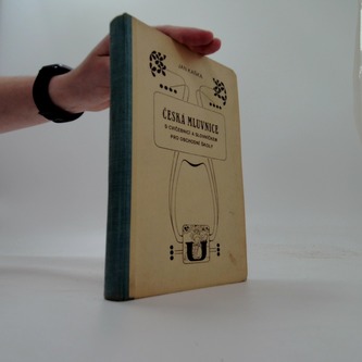 Česká mluvnice s cvičenicí a slovníčkem pro obchodní školy