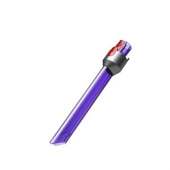 Dyson svítící štěrbinová LED hubice pro V7 / V8 / V10 / V11 / V15 / Outsize