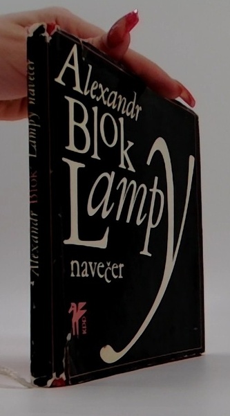 Lampy navečer