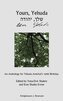 Yours, Yehuda. Dein, Yehuda