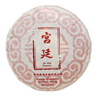 Tmavý čaj China Pu Erh Shu Yunnan Beng Cha Nan Nuo Imperial Ming Qiang 2018 - 100 g Tmavý čaj China Pu Erh Shu Yunnan Beng Cha Nan Nuo Imperial Ming Qiang 2018 - 100 g