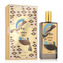 Memo Paris Argentina EDP 75 ml UNISEX