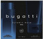 Bugatti Dynamic Move Blue - EDT 100 ml + sprchový gel 200 ml man