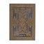 18-Monatskalender Flexi 2025 Blue Luxe, Midi, Horizontal