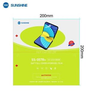 SUNSHINE SS-057R+ Hydrogelová Folie pro Tablety (11 palců) Pack 25 kusů