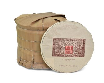 Tmavý čaj Pu-Erh China Bu Lang Zheng Shan Tea 10 g