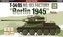 T-34/85 No.183 Factory Berlin 1945
