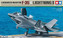 Model plastikowy Lockheed Martin F-35B Lightning II 1/48