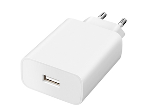 Vivo 44W FlashCharge USB adaptér bílý
