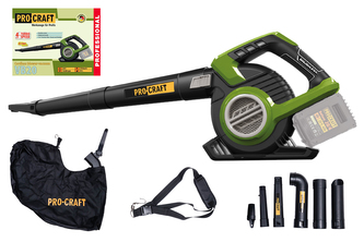 Aku fukar/vysavač listí Procraft VB20 (bez baterie a nabíječky) | VB20 Aku fukar/vysavač listí Procraft VB20 (bez baterie a nabíječky) | VB20