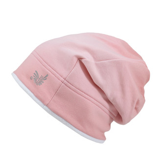 Zimní čepice spadená Duha světlá; Barva: růžová; Velikost: 40