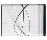 Baterie NOKIA  BL-5B 3220/5140, Li-ION 890 mAh, bulk, originální
