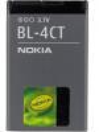 Baterie NOKIA BL-4CT 5310 Xpress Music, Li-ION 860mAh, bulk, originální