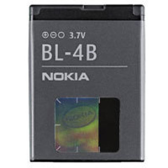 Baterie NOKIA BL-4B 6111/7370, Li-Ion 700mAh, bulk, originální