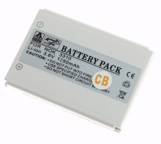 Baterie, Nokia 33/34/35/5510/6800, Li-ION 1250 mAh, kompatibilní