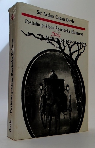 Poslední poklona Sherlocka Holmse