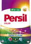 Persil prací prášek Color 30 praní
