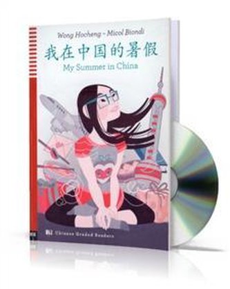 Chinese-My Summer in China