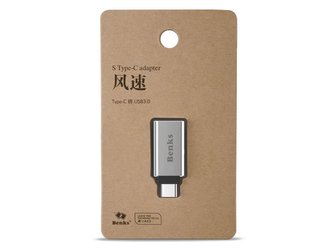 Benks USB-C - USB 3.0 Adaptér - Stříbrný