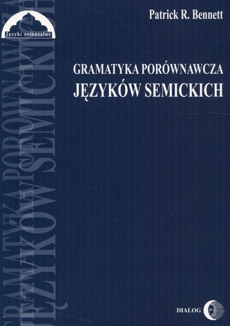 Gramatyka porównawcza języków semickich
