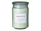 Emocio Sklo 93x142 mm Wellness se skleněným víčkem Breath, sojová vonná svíčka