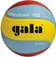 Míč volejbal GALA TRAINING BV5651S