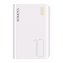Powerbanka Romoss Sense 4 Mini 10000mAh (bílá)