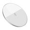 Baseus Jednoduchá bezdrátová nabíječka, 15W (bílá)