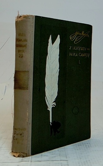 Z notýskův Pavla Camrdy I.