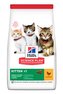 Hill's Fel. SP Kitten Chicken 3kg