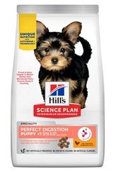 Hill's Can. SP+AB Perfect Dig Puppy S&M Chick Rice 3kg