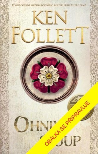 Ohnivý sloup Ohnivý sloup