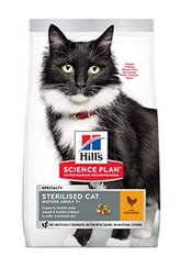 Hill's Fel. SP Mature Adult 7+Steril. Cat Chicken 3kg