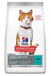 Hill's Fel. SP Adult Sterilised Cat Tuna 1,5kg
